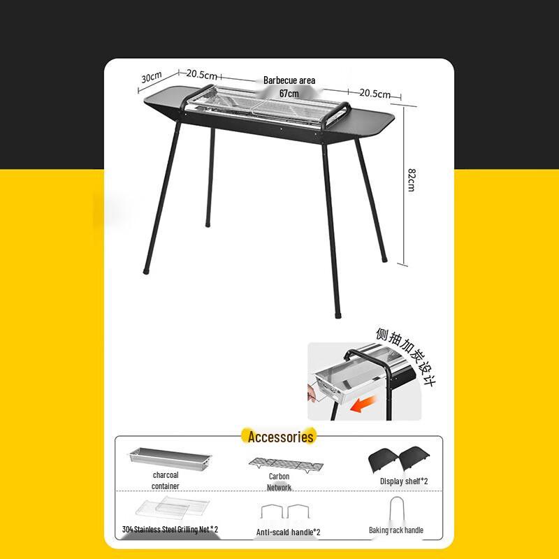 Portable Outdoor Charcoal BBQ Grill