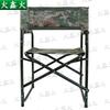 Huoxinhuo Field & Outdoor Portable Equipment