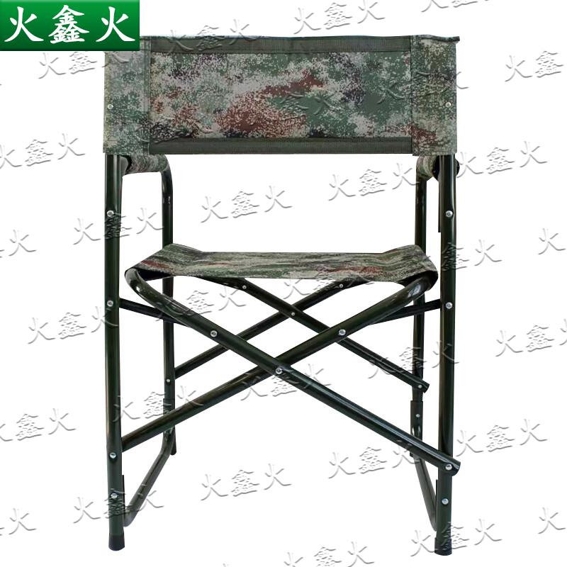 Huoxinhuo Field & Outdoor Portable Equipment
