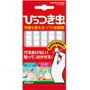 KOKUYO Sticky Bug Peelable Adhesive White Ta-380N Sett med 2