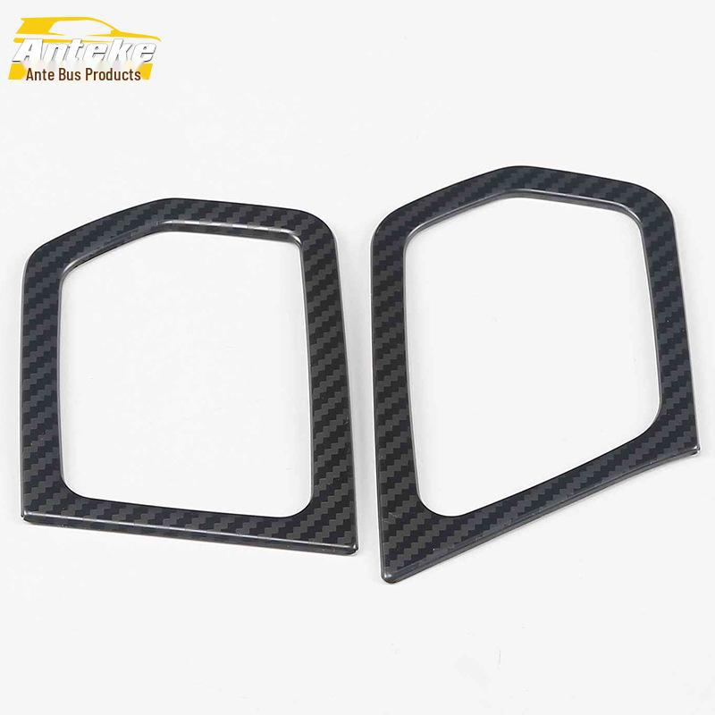 WEY VV6 Front Panel Air Vent Trim for Great Wall Weipai VV6