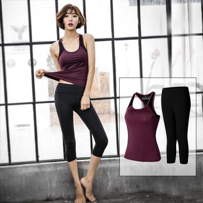 Damen Schnelltrocknendes Yoga Fitness Set: Nylon Tanktop mit Brustpolster & Sieben-Punkt-Hose