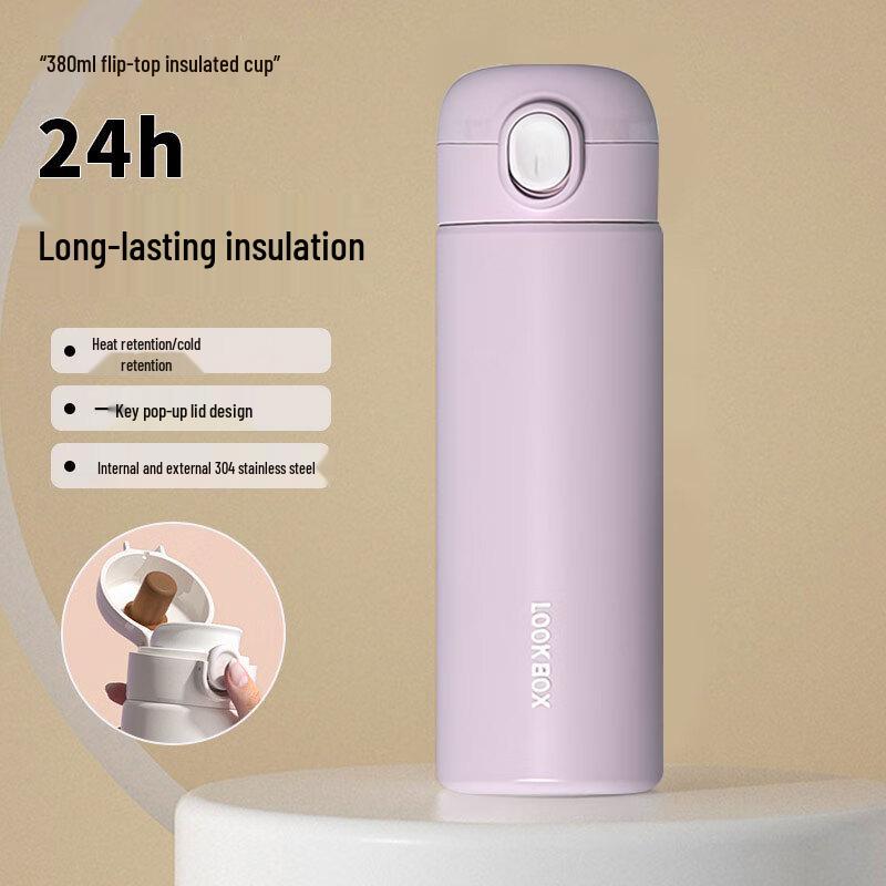 

Jiwu Senlin 304 Stainless Steel Insulated Thermos & Straw Cups