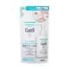 Kao - Curel Intensive Moisture Care Makeup Cleansing Milk