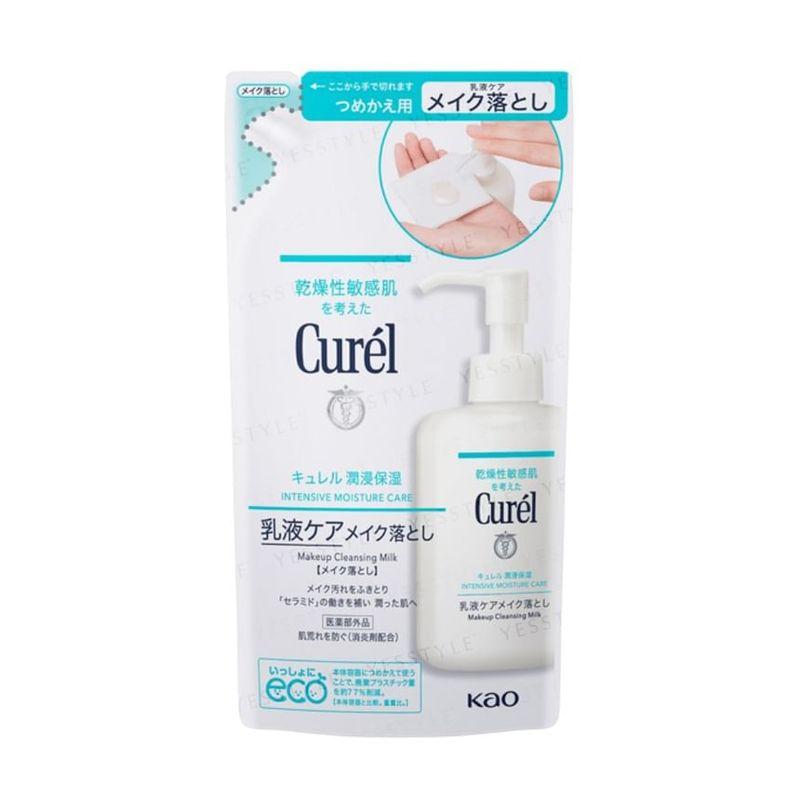 Kao - Curel Intensive Moisture Care Makeup Cleansing Milk