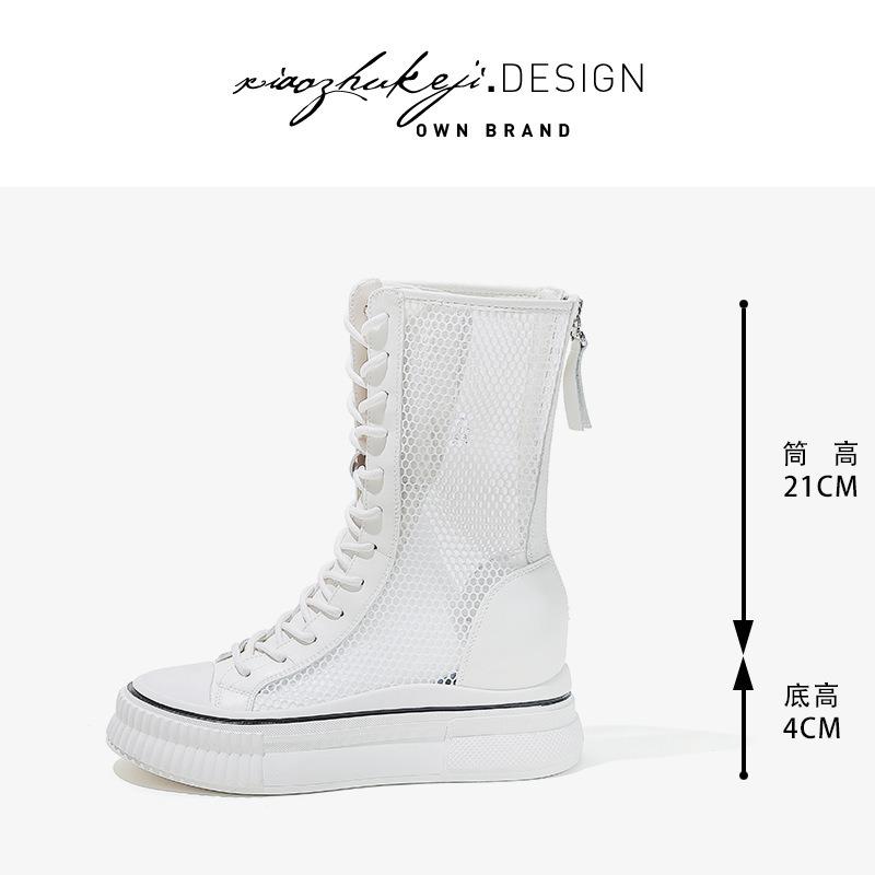 Leather summer thin net boots women's new fashionable versatile thick bottom inner height increase women's hollow cool boots