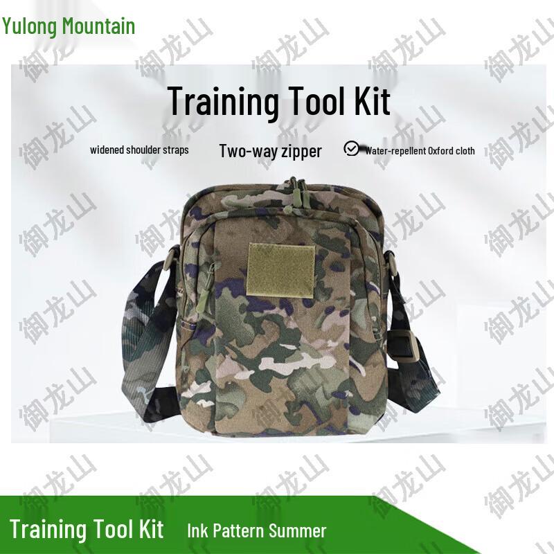 

Tactical Crossbody Shoulder Bag