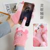 Cartoon gloves, winter plush warm five-finger cover, student gloves, cute gloves, funny
