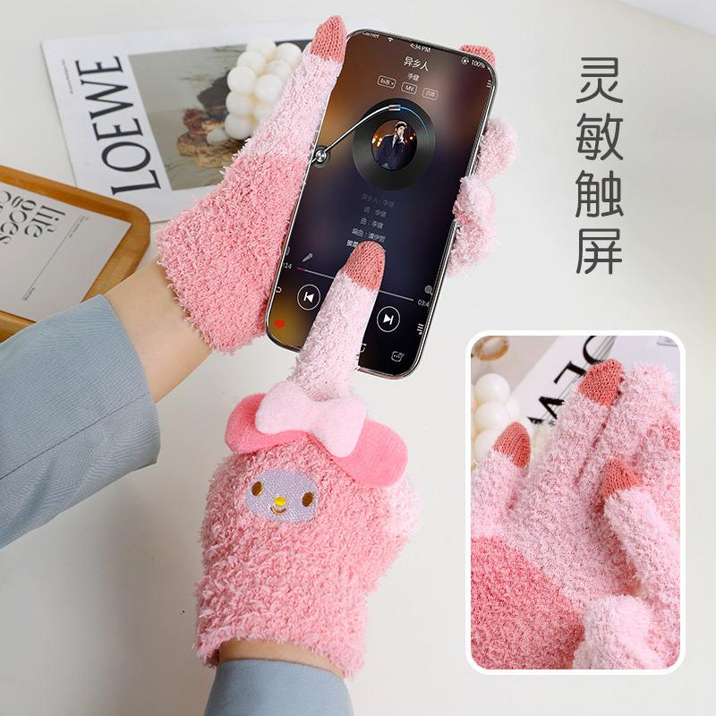 Cartoon gloves, winter plush warm five-finger cover, student gloves, cute gloves, funny