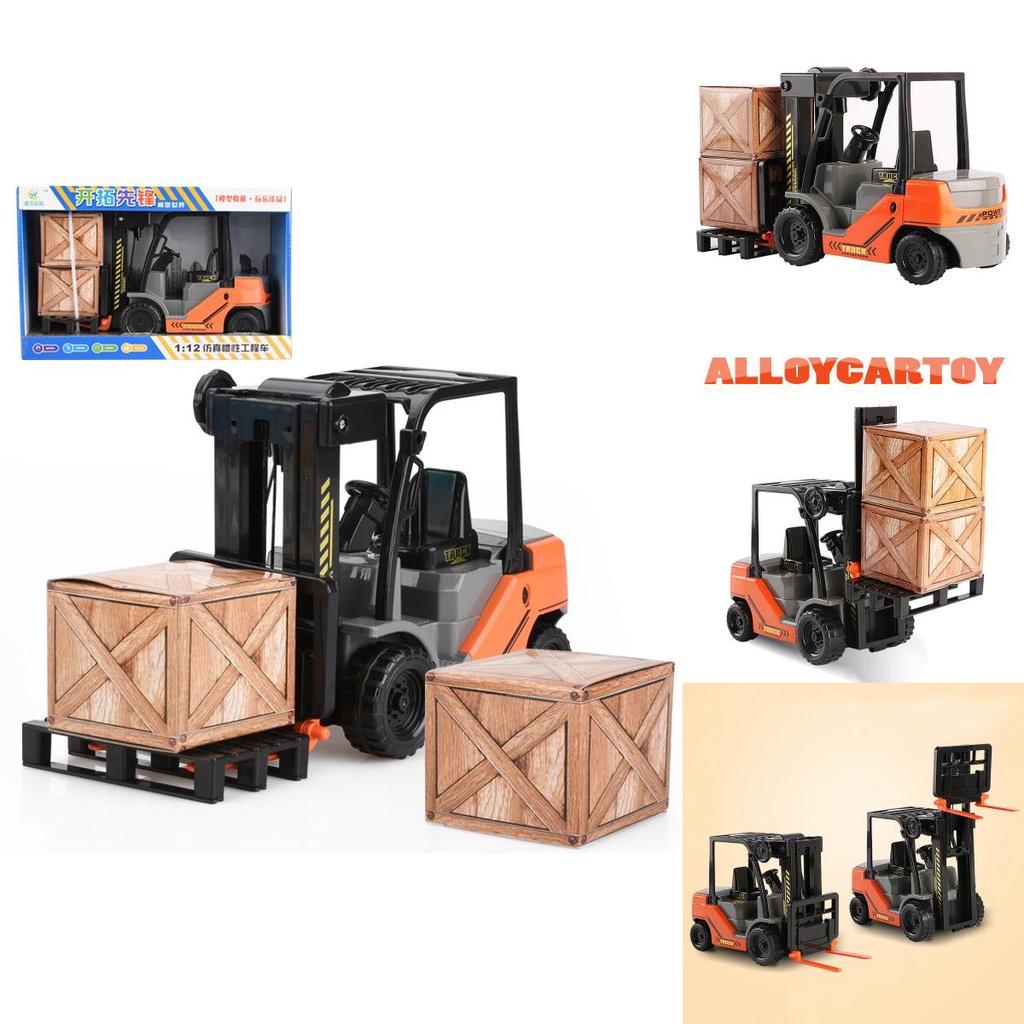 Stunning 112 Scale Forklift Truck Model Car Perfect Construction Vehicle Toy For Kids