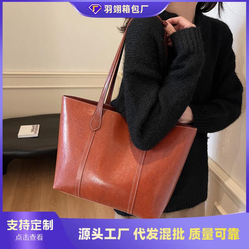 Premium sense large capacity tote bag women's new popular versatile shoulder bag retro commuter bag