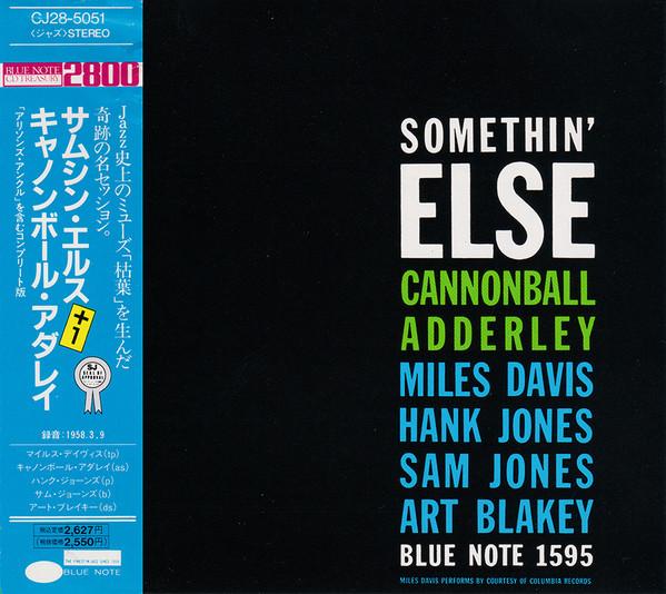 

CD CANNONBALL ADDERLEY - Somethin Else CJ285051 Blue Note 1988 Japan Jazz