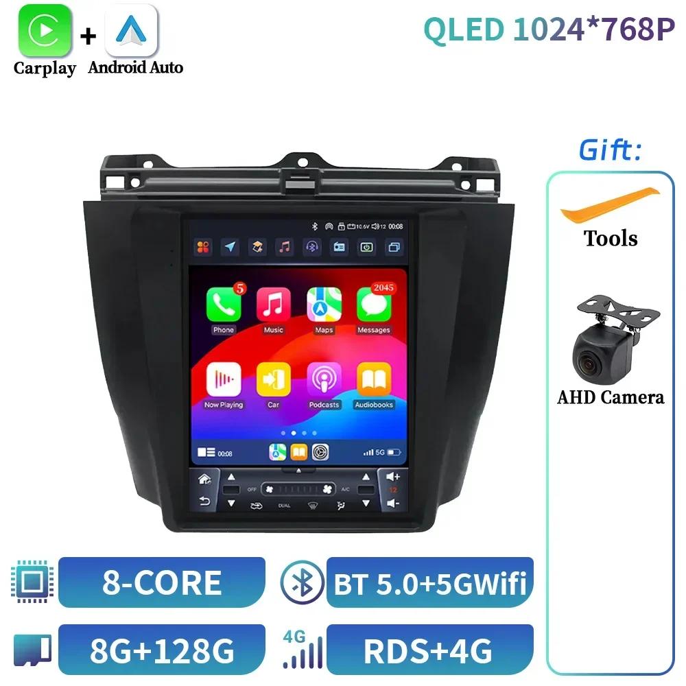 9.7inch Android 14 For Honda Accord 7 2003-2007 Car Radio Multimedia Navigation 4G GPS  Wireless BT CarPlay Stereo Screen