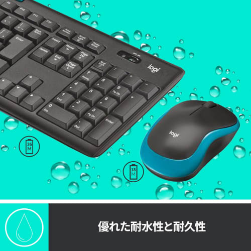 Logitech Drahtlose Maus Tastatur Set Drahtlos MK270G Schwarz Spritzwassergeschützt Windows Chrome Unifying Nicht Kompatibel