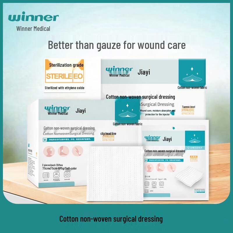 Winner Medical Sterile Cotton Wound Dressing