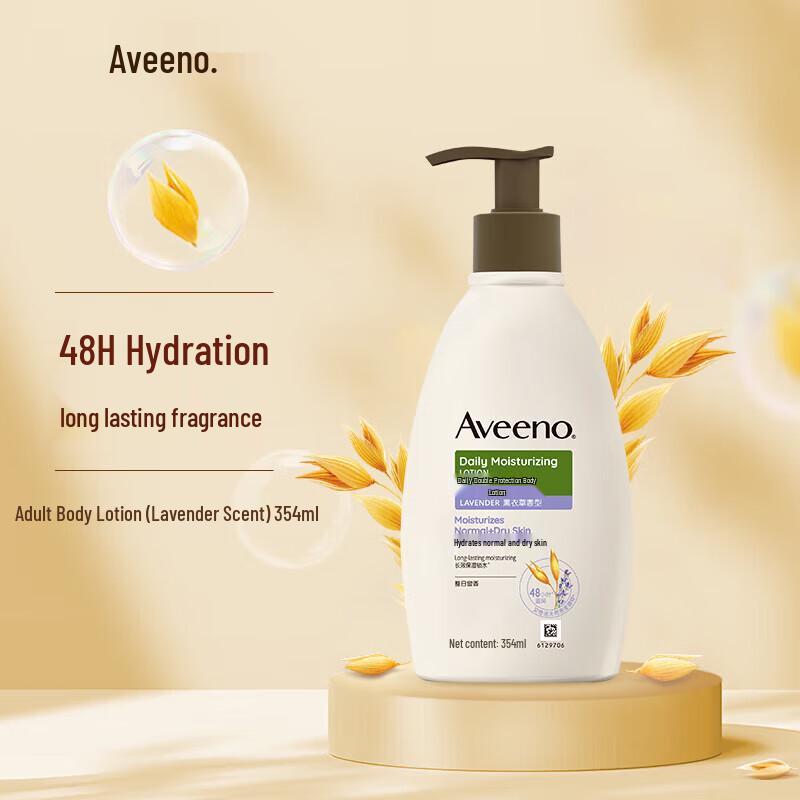Aveeno Daily Moisturizing Body Lotion with Lavender Scent