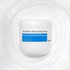 [COSRX] Skin Barrier Moisturizing Cream 450 ml