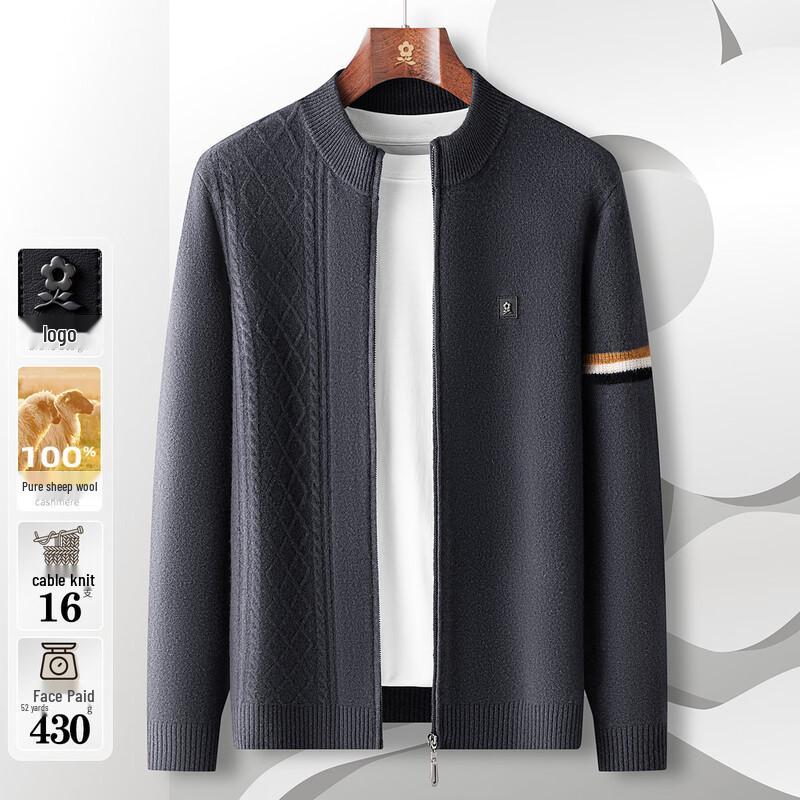 

MONTAGUT Men s 100% Pure Wool Thickened Warm Cardigan 2XL