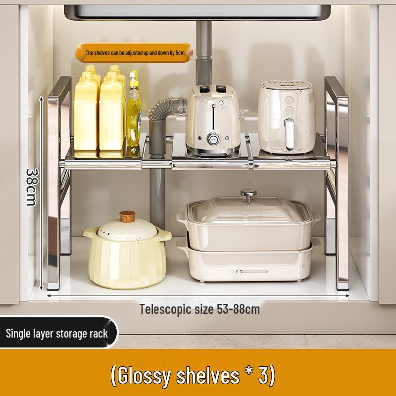 Stainless Steel Kitchen Microwave Shelf & Spice Rack