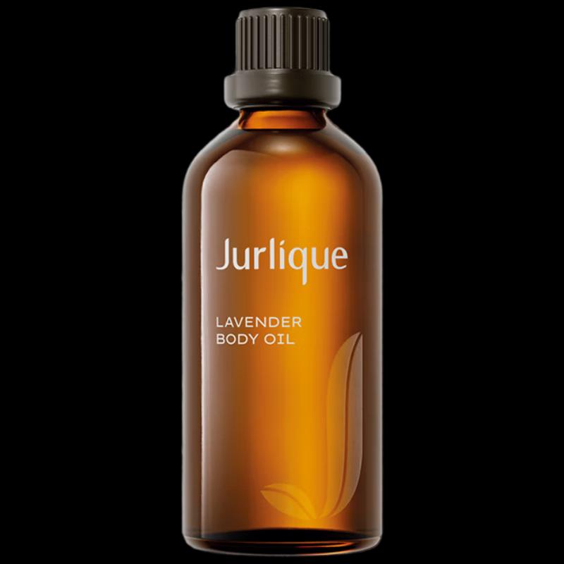 

Jurlique Lavender Massage Oil 100ML