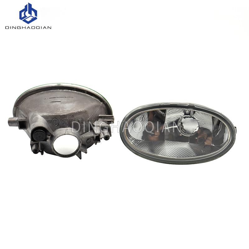Honda Accord 08-13, Civic 12-14, Fit 12-13 Front Fog Light Bumper Bar