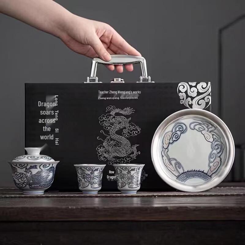 Chinese Dunhuang Style Gilded Silver Tea Set