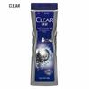Men's Deep Cleansing Oil Control Body Wash