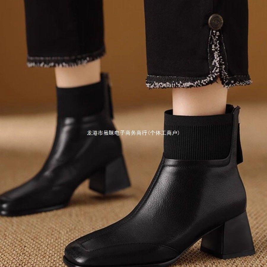 Riesig und dünn~ Französische Retro-Strick-Kurzstiefel für Damen Herbst und Winter 2025 mit dickem Absatz, Martin-Stiefel mit eckiger Spitze, dünne Stiefel