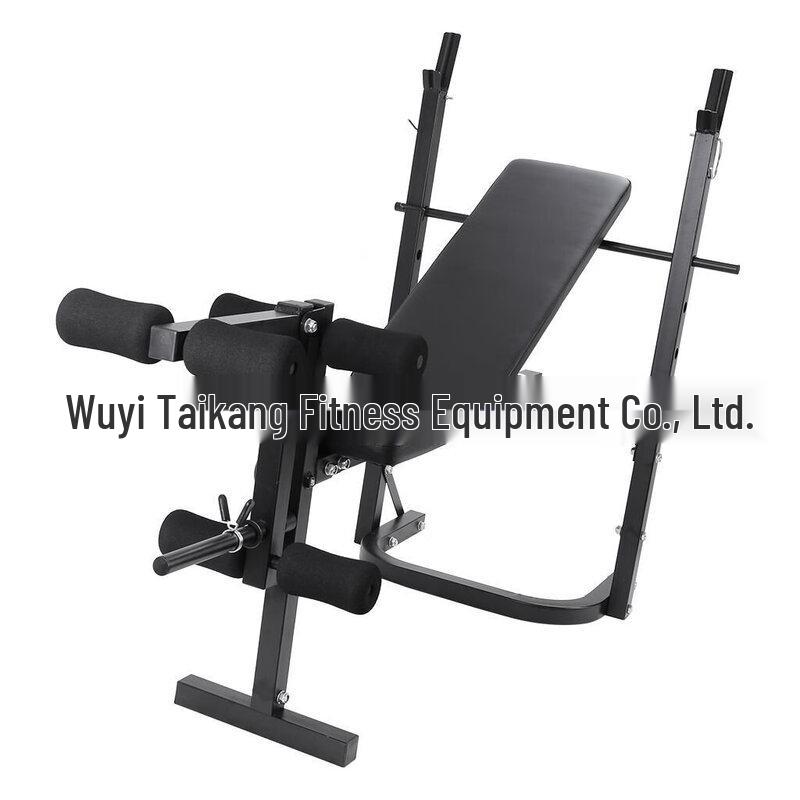 WEZHO Multifunctional Home Weight Bench & Squat Rack