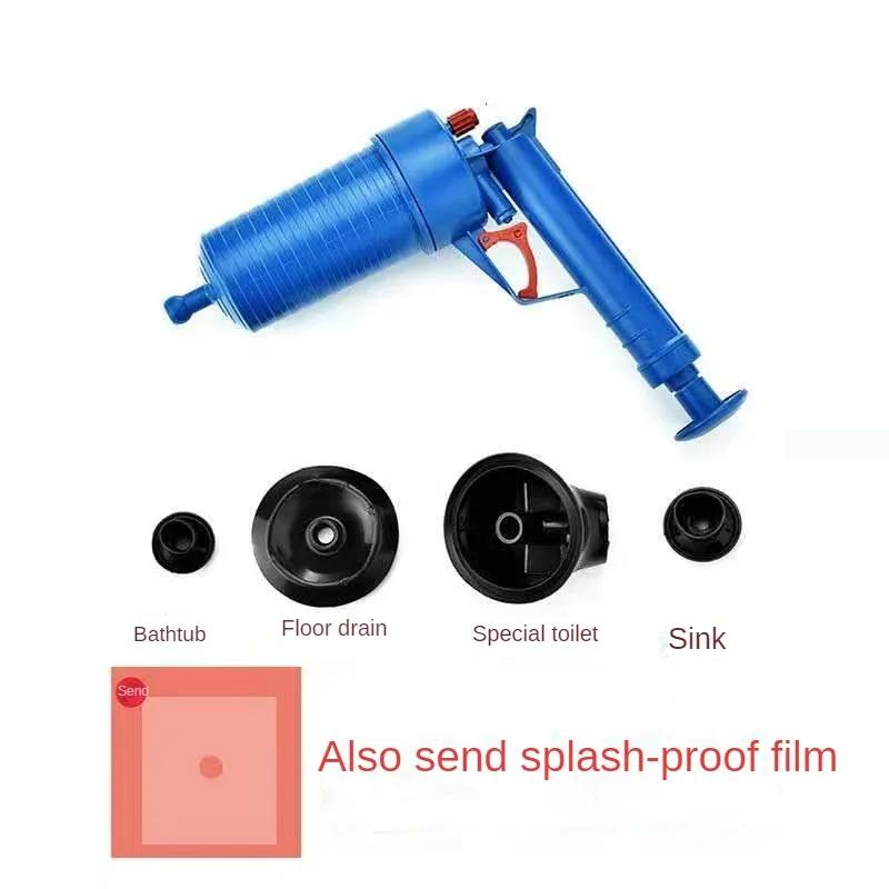 Drip Tube Pressure Drainage Cleaner, Sewer Cleaning Brush, Kitchen Toilet Dredging, Plunger Basin, Pipe Blockage Removal Tool