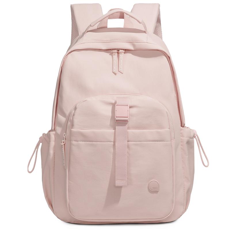 Women's Backpack Lightweight Outdoor Sports Backpack Student Schoolbag
