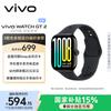 Vivo WATCH GT 2 Smartklocka (CN-version)