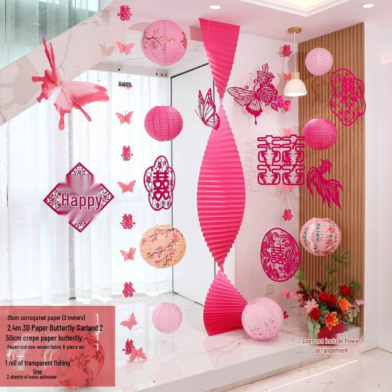 Double Happiness Wedding Room Decor Set: Non-Woven Fabric Papercut for Bride and Groom's Bedroom or Hotel.