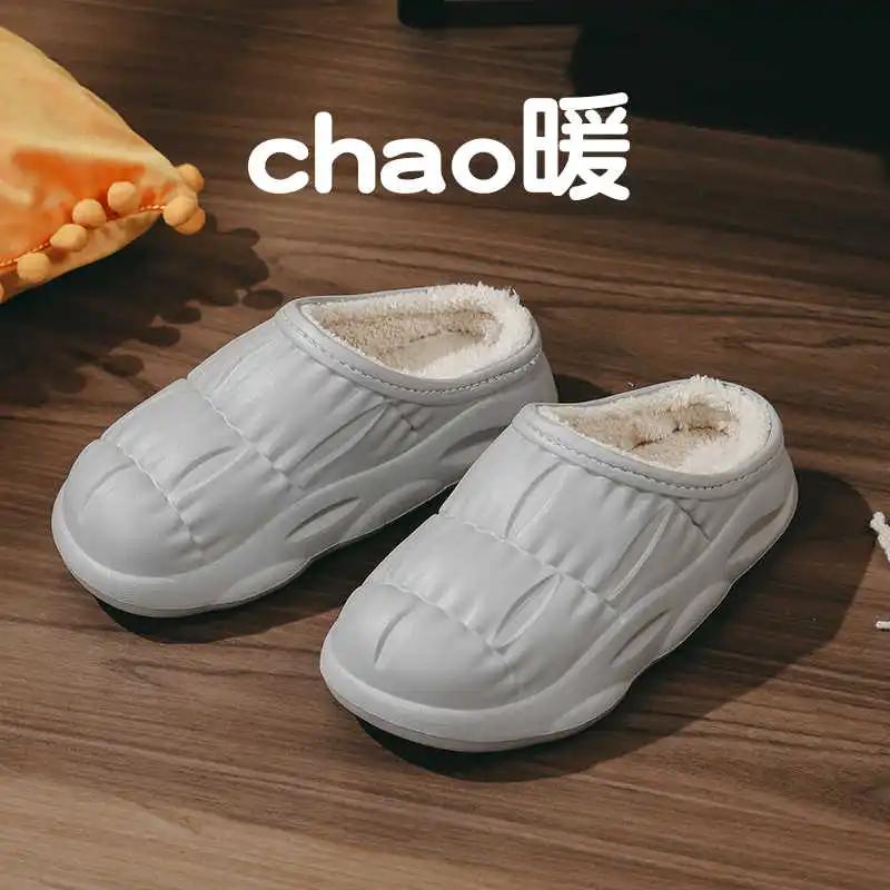 Winter Small Size Horse Slippers Basketball Shoes Breathable Comfortable Women's Sandals Sneakers Sport Classical