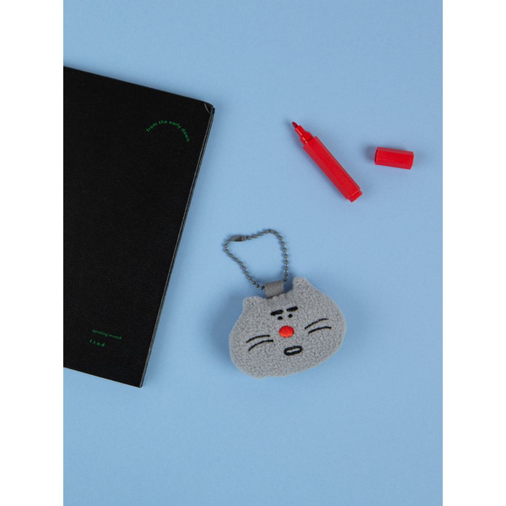 ALL NEW FRAME ANF Mushroom Doll Keychain