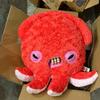 38cm Genuine Fuggler Chunky Fuggs Plush Doll Soft Giant Ugly Funny Monster Toy Round Chubby Trendy Gift