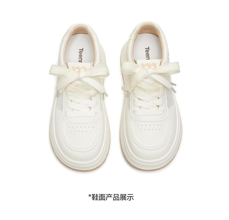 Tianmei Yi 2026 Summer New Style Shopping Mall Women's Board Shoes