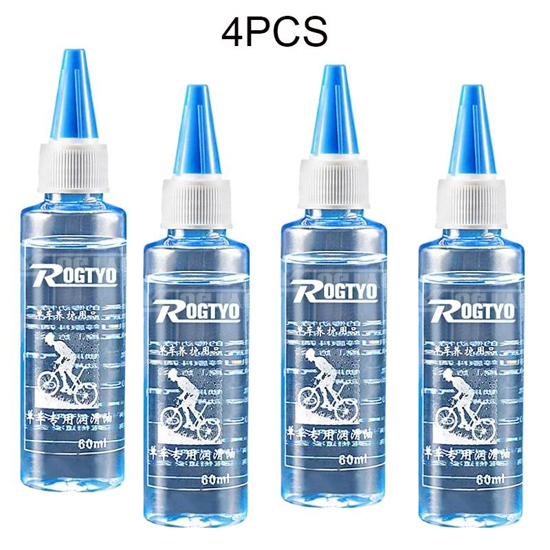

Bicycle Lube Chain Oil 60ML Dry Chain Lubricant Bike Gear lubricant Waxy Maintenance Oil Squirt MTB Road Bicycle accessories 4PCS