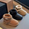 2024 Winter-Schneestiefel für Kinder – Warmer Samt, Kurzer Stil für Jungen & Mädchen, Kleinkind Outdoor Baumwollschuhe