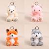 Animal Plush Keychain With Short Pile Fabric For Kids And Adults
