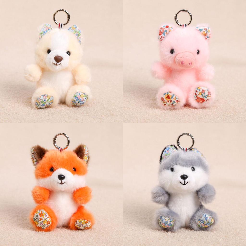 Animal Plush Keychain With Short Pile Fabric For Kids And Adults