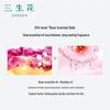 Pechoin Sansheng Flower Essential Oil Shampoo
