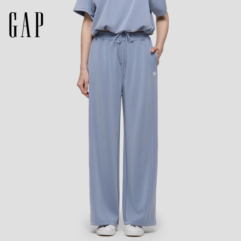 GAP Women s Logo Modal Blend Wide-Leg Pants 165/70A