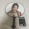 [USED] LE SSERAFIM FEARNADA Sakura Fan