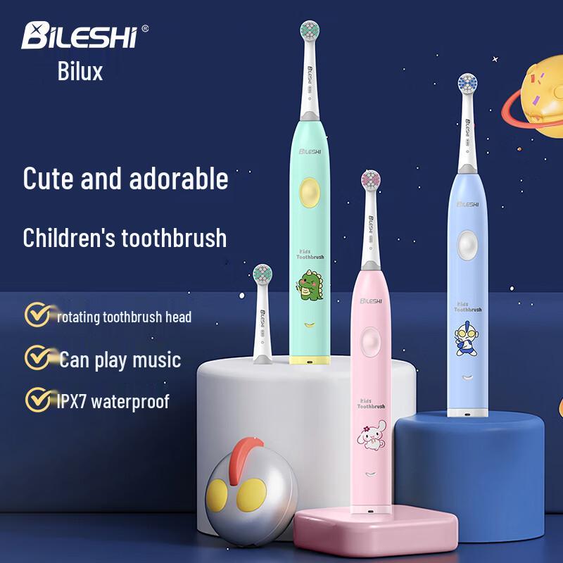 

BILESHI Children s Musical Rotating Electric Toothbrush