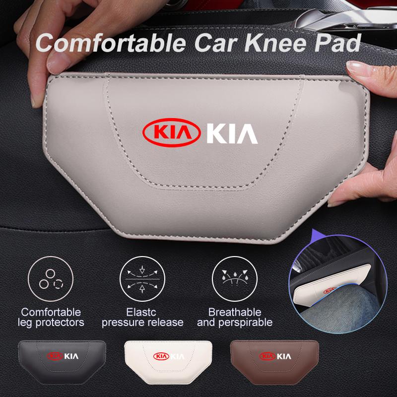 AAOI1 For KIA Car Leather Knee Pad Leg Pad Hand Inside Armrest Leg Pad Support Accessories Sorento Stinger Soul Spectra Niro Cadenza