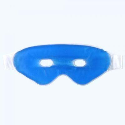 Hot and Cold Compress Cooling Ice Eye Eye Mask [WFJM7GM_251120]