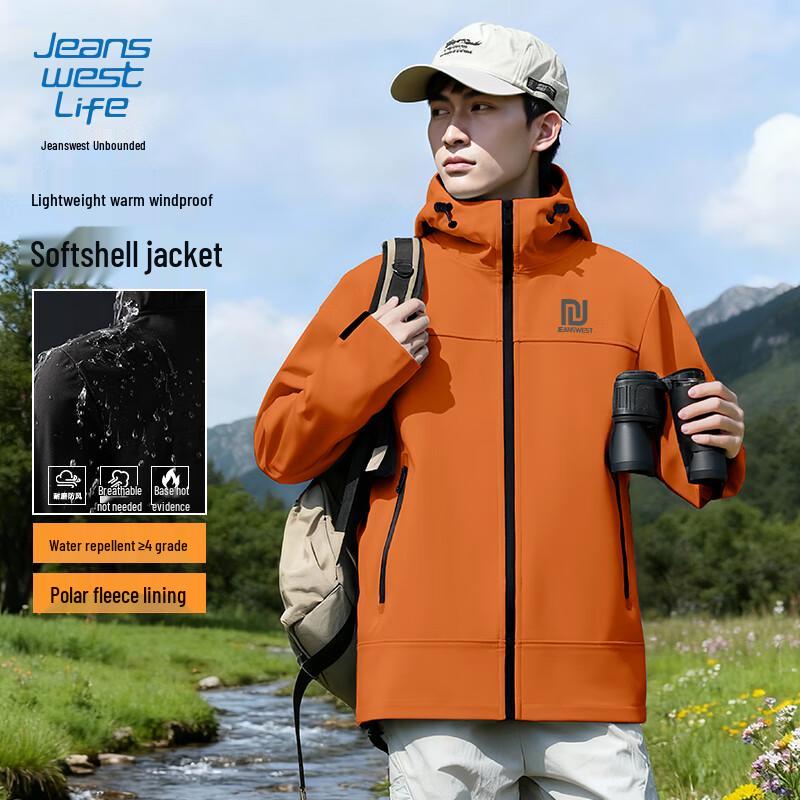 

Jeanswest Men s Autumn/Winter Outdoor Softshell Hooded Fleece Jacket XL