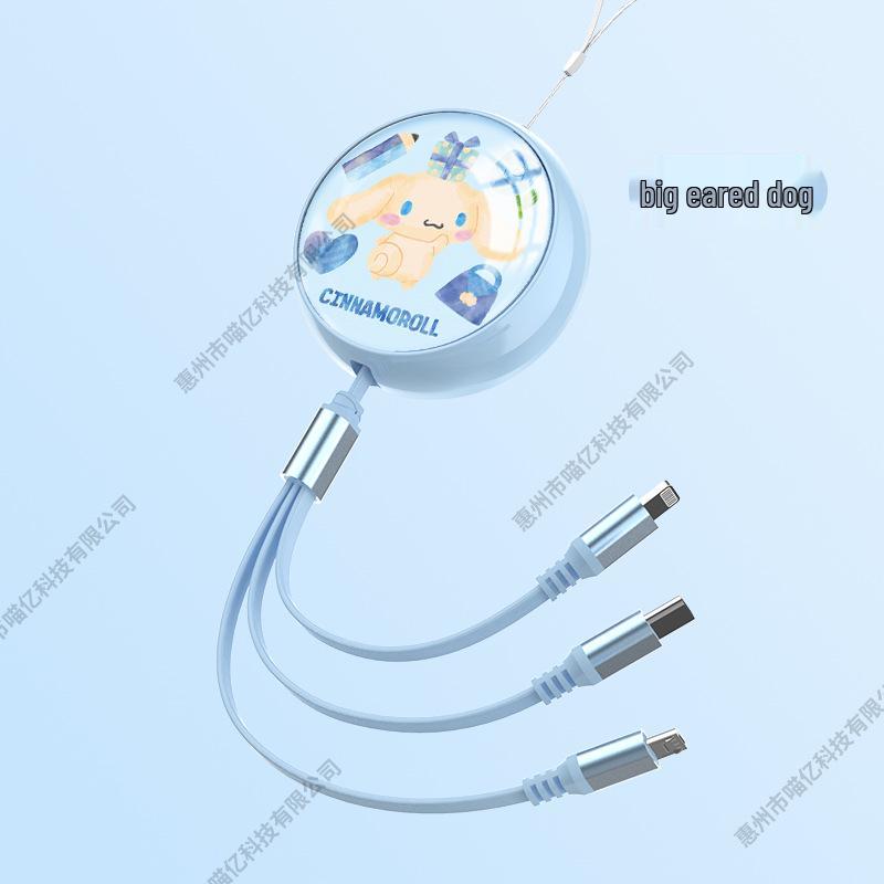 3A Fast Charging 3-in-1 Data Cable Gift Set - Compatible with Apple & Huawei