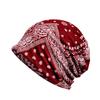 Unisex Paisley Cotton Cuffed Beanie: Spring/Summer Double Layer Stretch for Trendy Street Dance Fashion